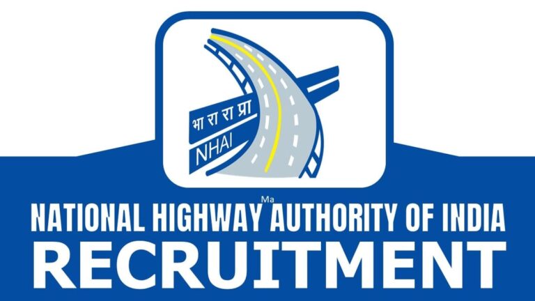 National Highways Authority of India Recruitment 2024: ন্যাশনাল হাইওয়েজ অথরিটি অফ ইন্ডিয়া-তে (NHAI) নতুন নিয়োগের সুযোগ